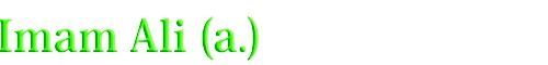 imam ali